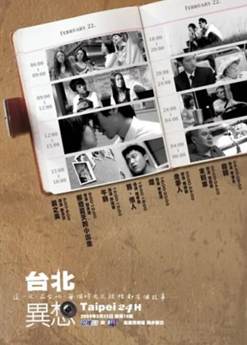 亚洲无毛